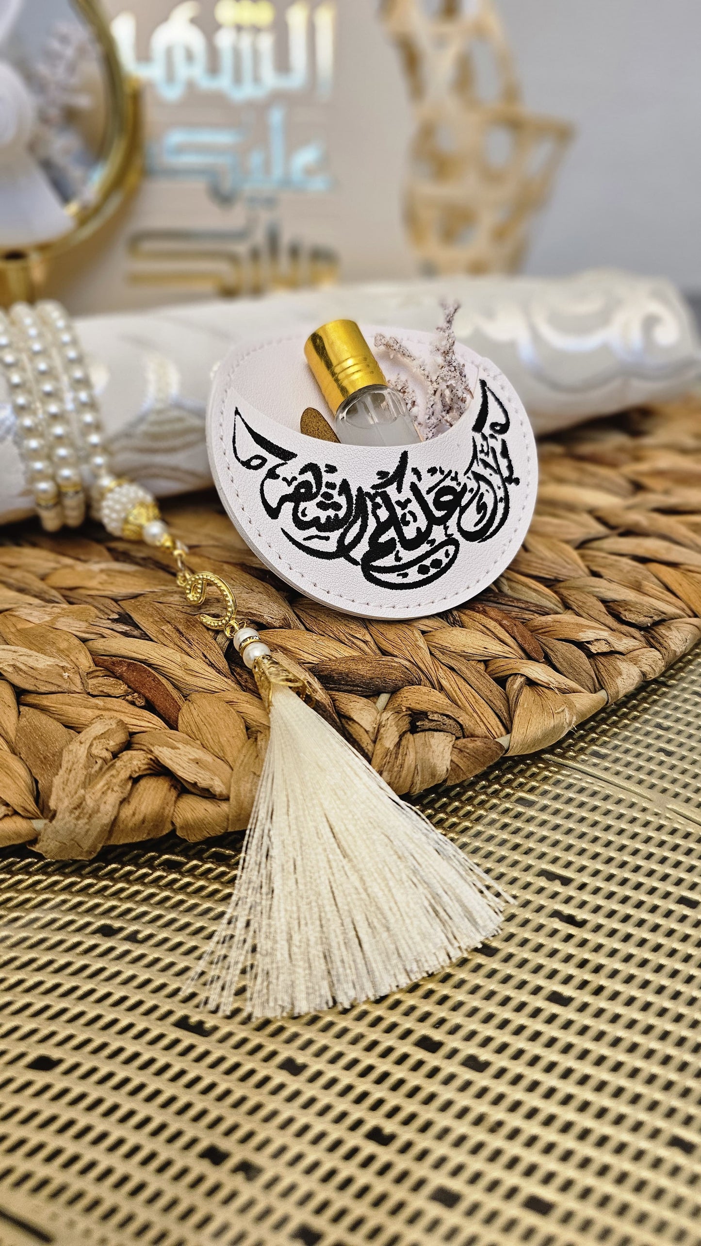 Luxury Ramadan Hosting Gift Set – includes 10 Items (Limited Stock)