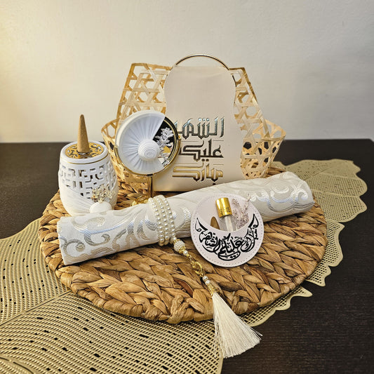 Luxury Ramadan Hosting Gift Set – includes 10 Items (Limited Stock)