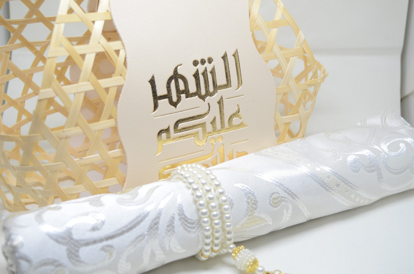 Luxury Ramadan Hosting Gift Set – includes 10 Items (Limited Stock)
