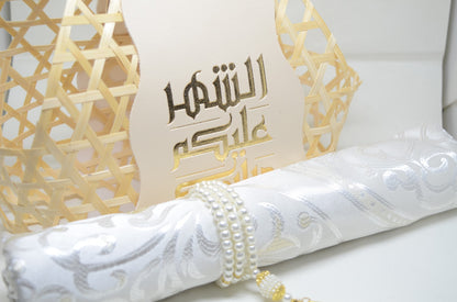 Luxury Ramadan Hosting Gift Set – includes 10 Items (Limited Stock)